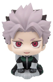 Kaiju No.8 Look Up Figura PVC Gen Narumi Motivated Ver. 11 cm (with gift)
