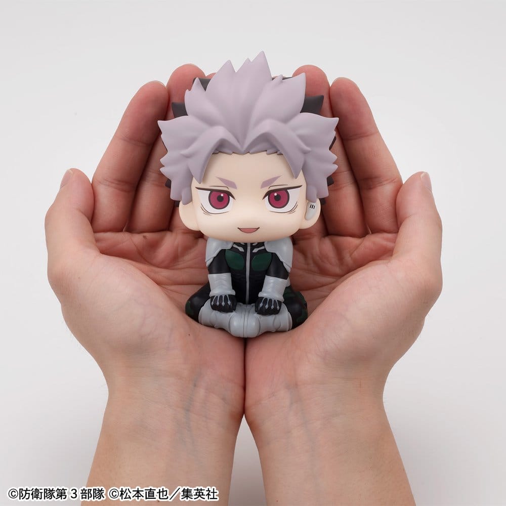 Kaiju No.8 Look Up Figura PVC Gen Narumi Motivated Ver. 11 cm (with gift)