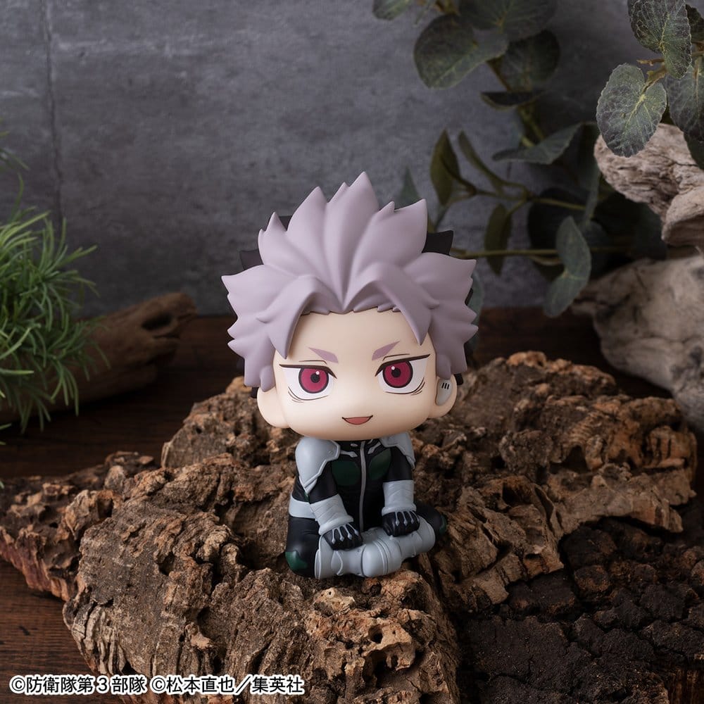 Kaiju No.8 Look Up Figura PVC Gen Narumi Motivated Ver. 11 cm (with gift)