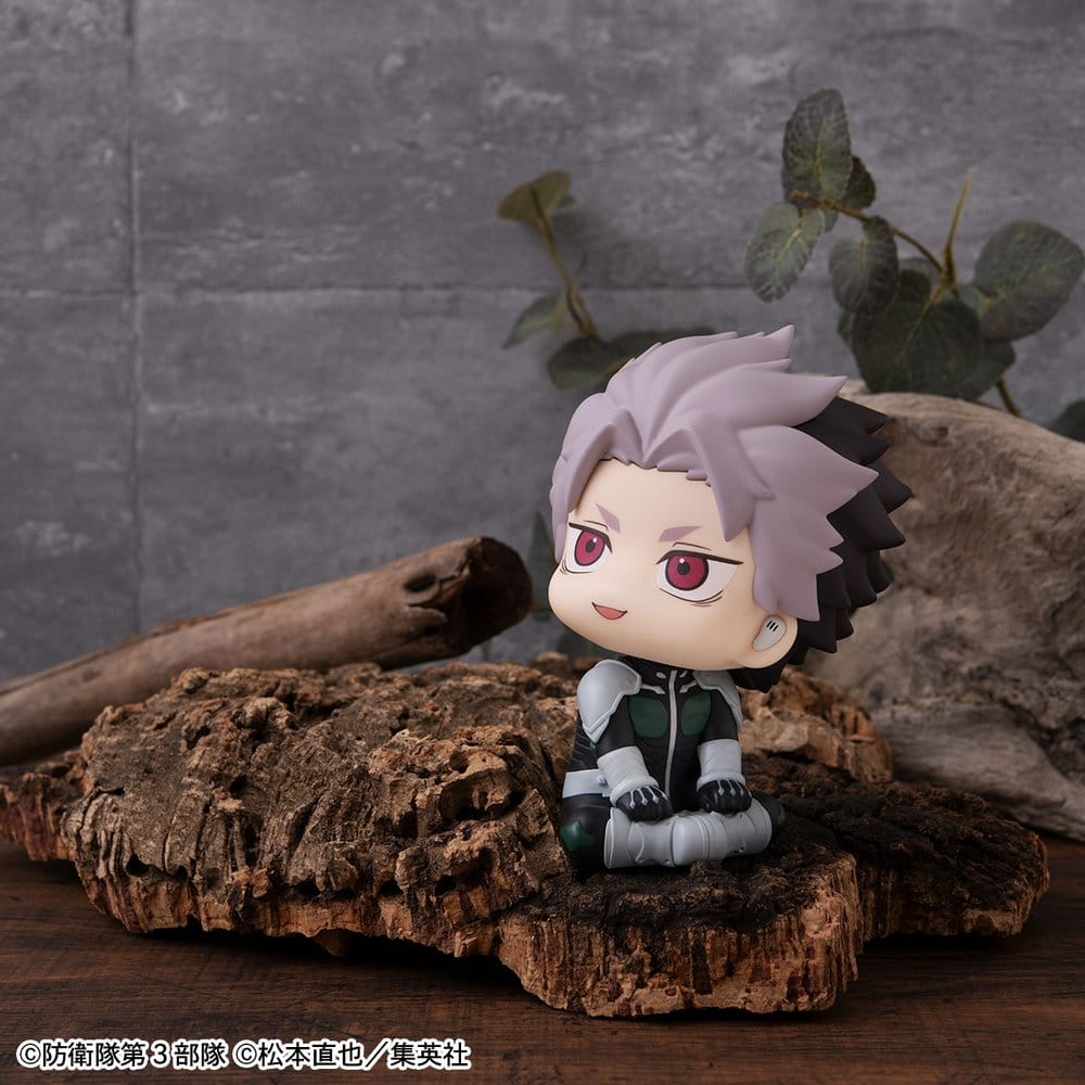 Kaiju No.8 Look Up Figura PVC Gen Narumi Motivated Ver. 11 cm (with gift)