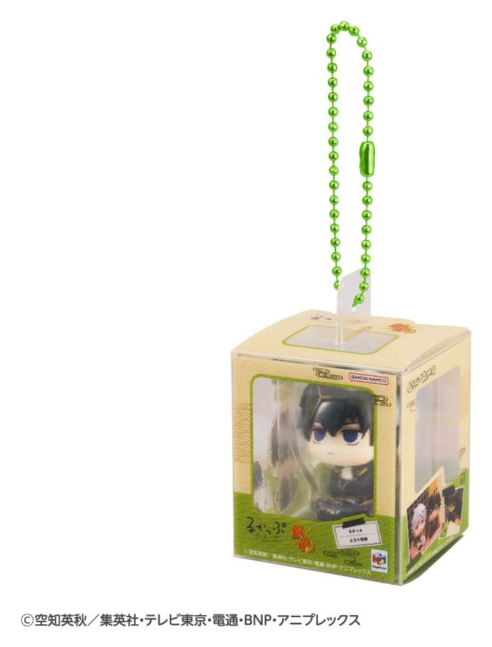 Gintama Look Up Miniature Collection Figuras Mini 4 cm Blind Box Surtido (4)