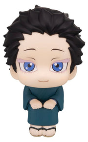 Demon Slayer: Kimetsu no Yaiba Look Up Figura PVC Hakuji 11 cm
