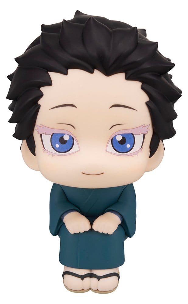 Demon Slayer: Kimetsu no Yaiba Look Up Figura PVC Hakuji 11 cm Frikytopia