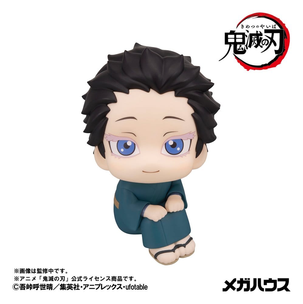 Demon Slayer: Kimetsu no Yaiba Look Up Figura PVC Hakuji 11 cm