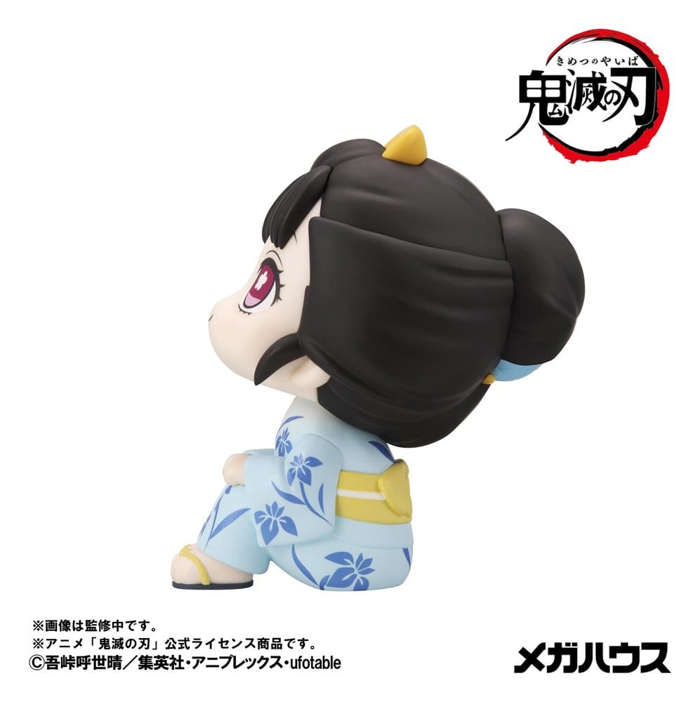 Demon Slayer: Kimetsu no Yaiba Look Up Figura PVC Koyuki 11 cm