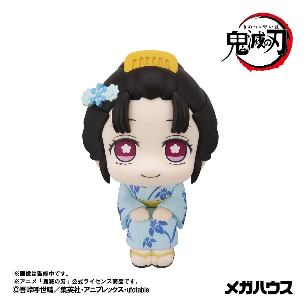 Demon Slayer: Kimetsu no Yaiba Pack de 2 Figuras PVC Look Up Hakuji & Koyuki 11 cm (with gift)