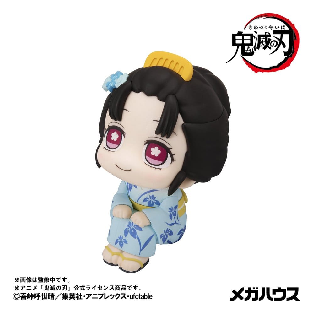 Demon Slayer: Kimetsu no Yaiba Pack de 2 Figuras PVC Look Up Hakuji & Koyuki 11 cm (with gift)