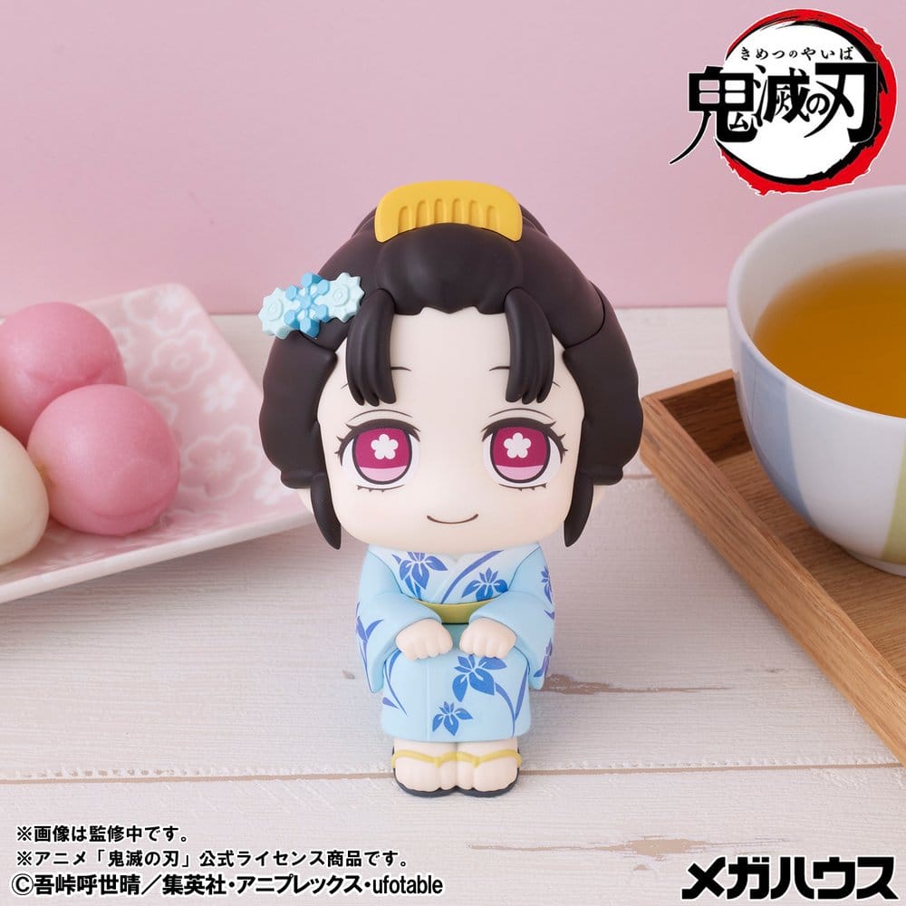 Demon Slayer: Kimetsu no Yaiba Pack de 2 Figuras PVC Look Up Hakuji & Koyuki 11 cm (with gift)