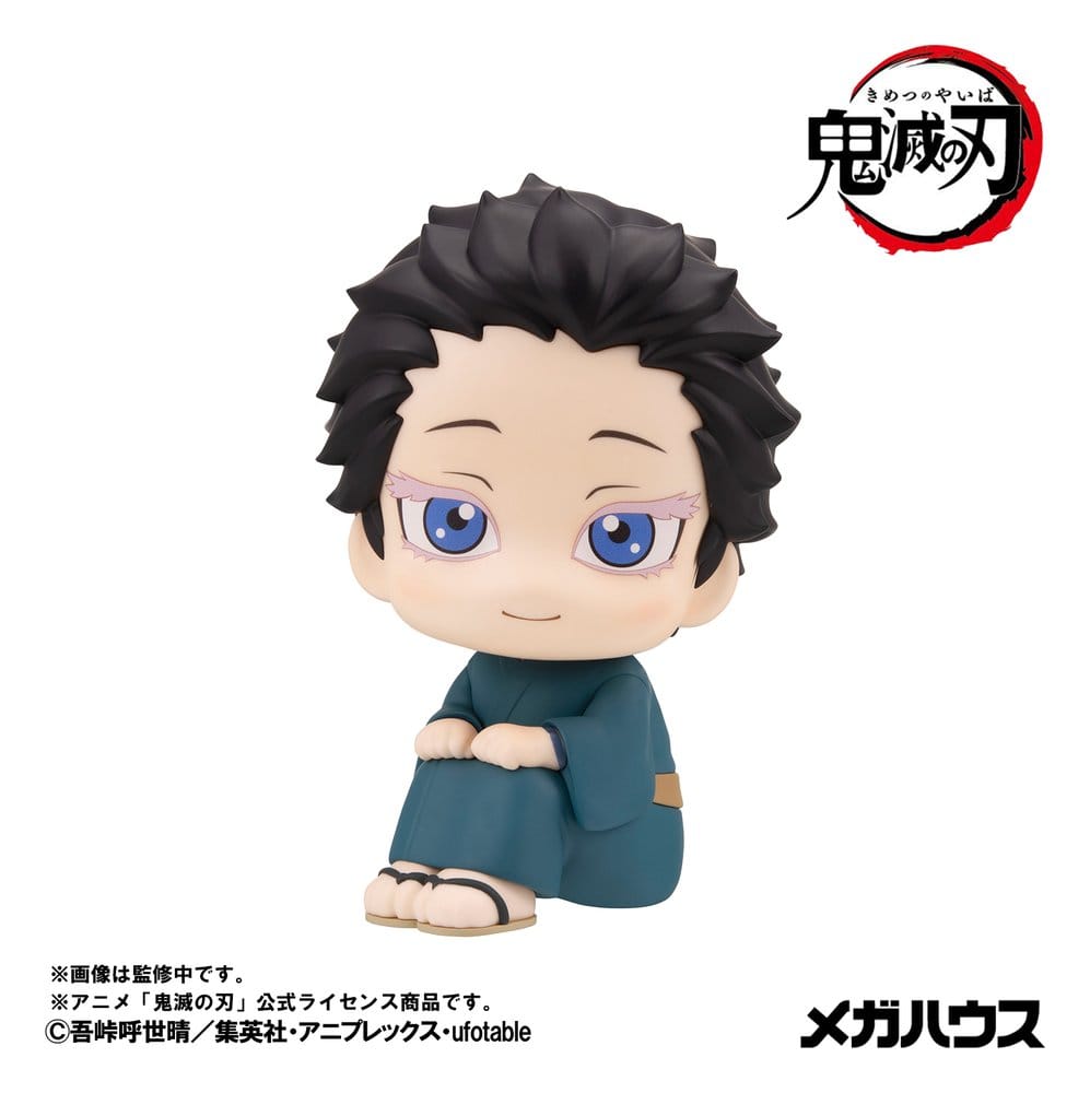 Demon Slayer: Kimetsu no Yaiba Pack de 2 Figuras PVC Look Up Hakuji & Koyuki 11 cm (with gift)