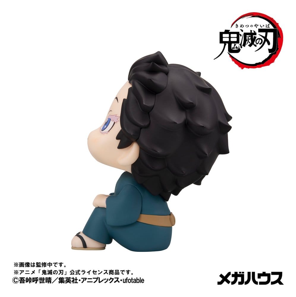 Demon Slayer: Kimetsu no Yaiba Pack de 2 Figuras PVC Look Up Hakuji & Koyuki 11 cm (with gift)