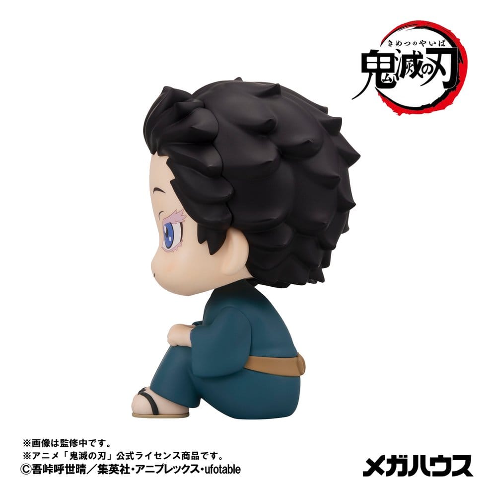 Demon Slayer: Kimetsu no Yaiba Pack de 2 Figuras PVC Look Up Hakuji & Koyuki 11 cm (with gift)