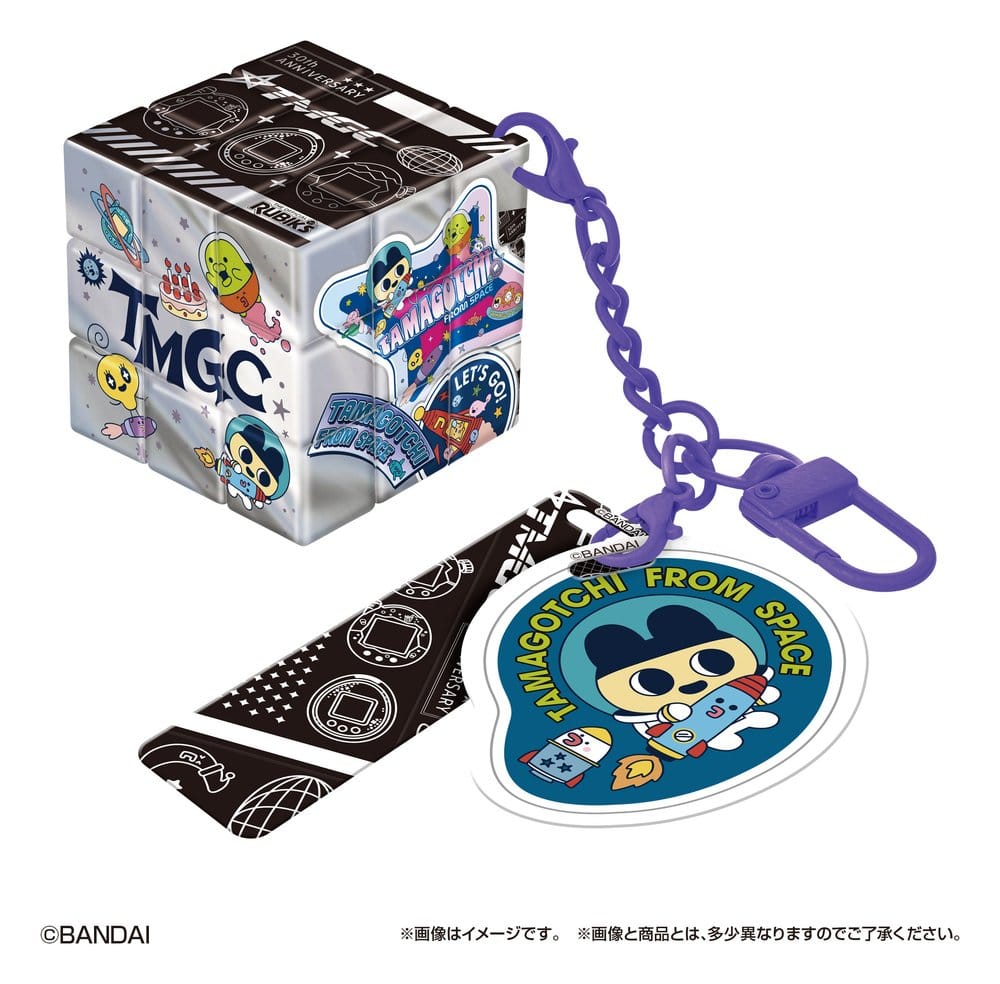 Rubik's ID Llaveros Tamagotchi Blind Box Expositor (6)