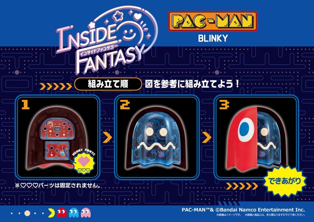 Pac-Man Inside Fantasy Figuras Mini 6 cm Blind Box Expositor (4)