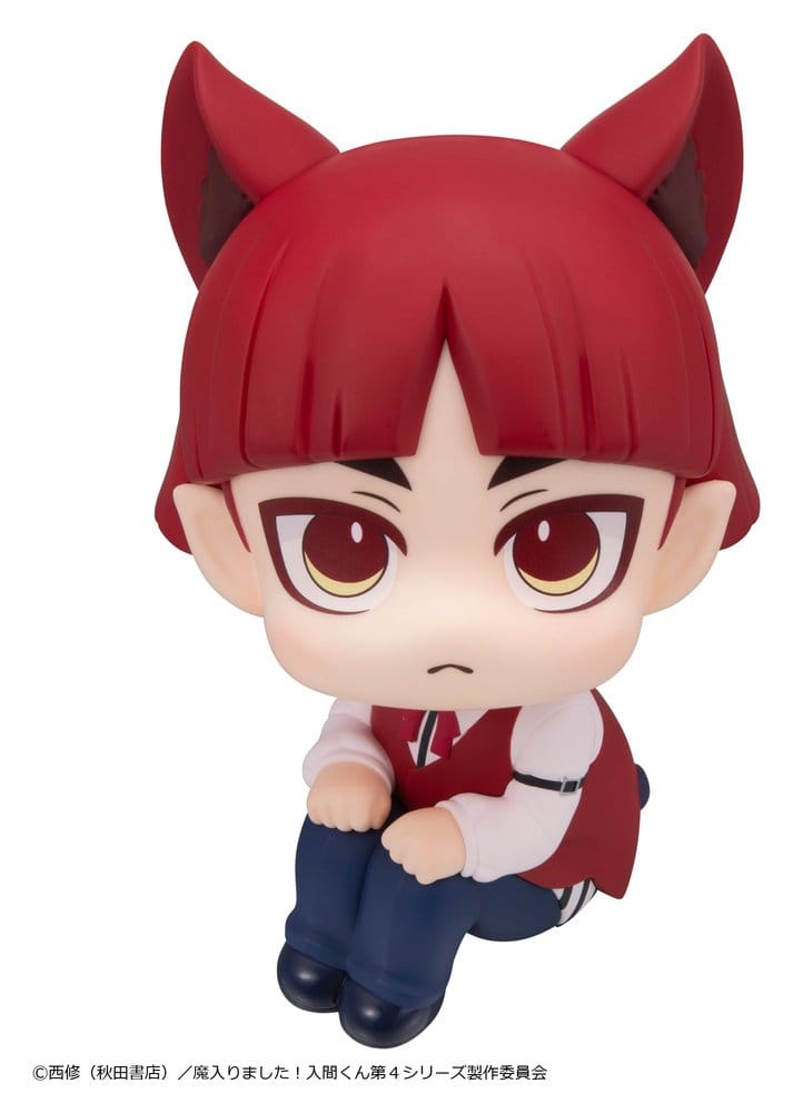 Welcome to Demon School! Iruma-kun Look Up Figura PVC Opera 11 cm
