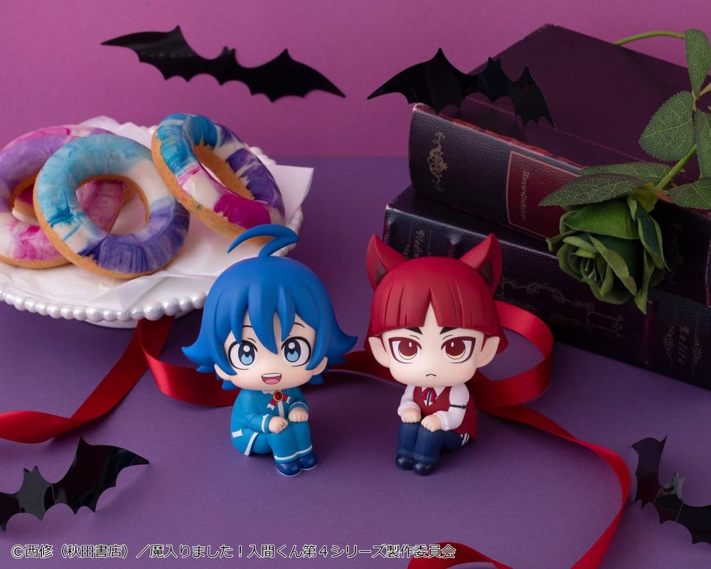 Welcome to Demon School! Iruma-kun Pack de 2 Figuras PVC Look Up Iruma Suzuki & Opera 11 cm (with gift)