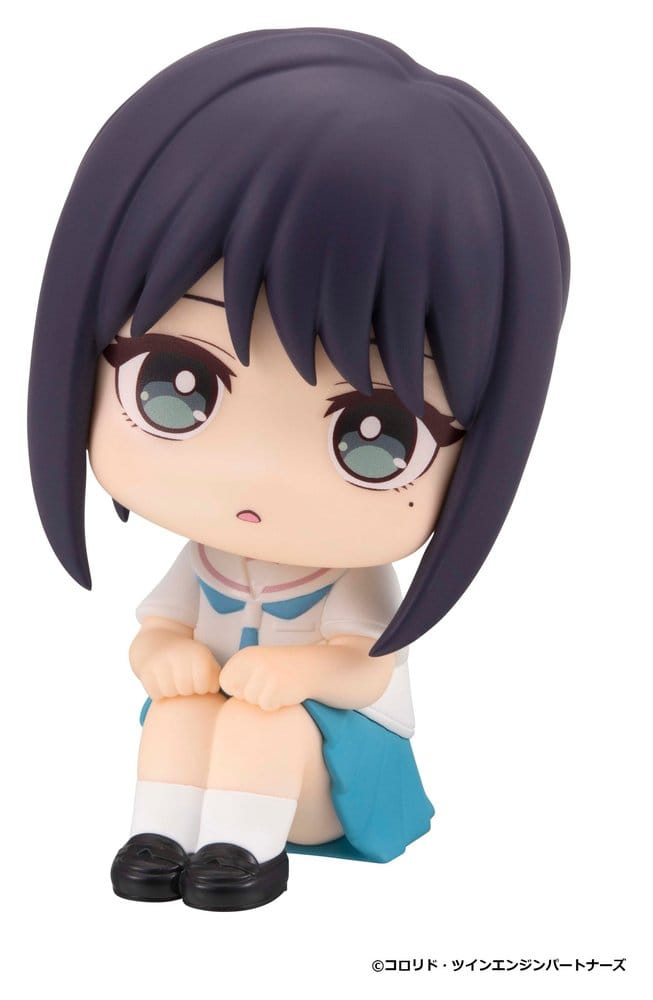 Cosmic Princess Kaguya! Look Up Figura PVC Iroha Sakayori 11 cm