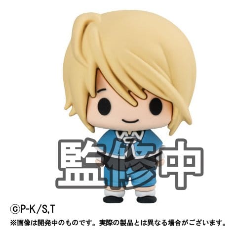 Shugo Chara! Chokorin Collection Figuras Mini 5 cm Blind Box Surtido (6)