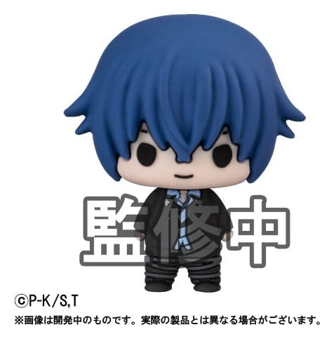Shugo Chara! Chokorin Collection Figuras Mini 5 cm Blind Box Surtido (6)