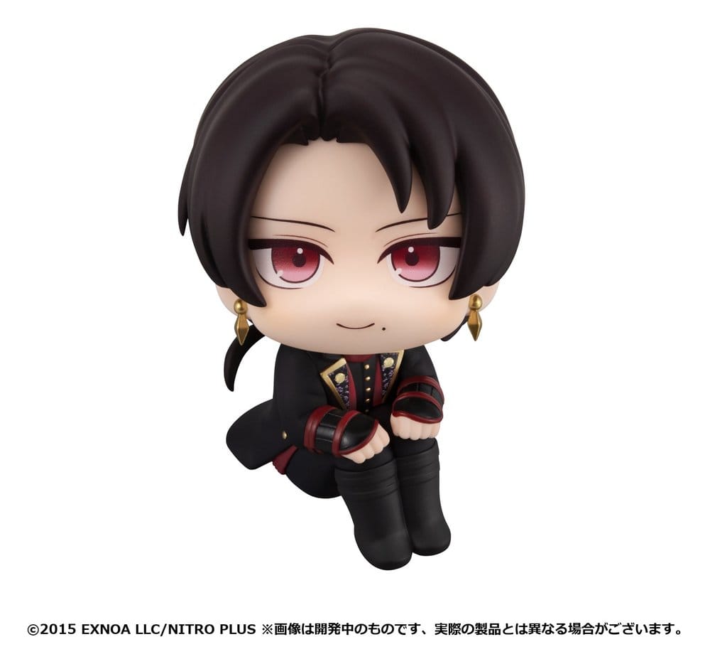 Touken Ranbu-ONLINE Look Up Figura PVC Kiyomitsu Kashu 11 cm
