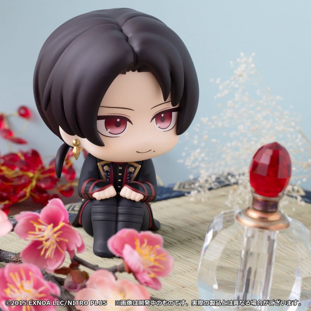 Touken Ranbu-ONLINE Look Up Figura PVC Kiyomitsu Kashu 11 cm