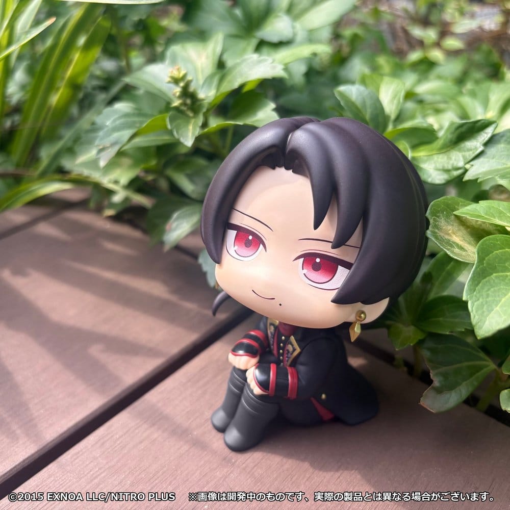 Touken Ranbu-ONLINE Look Up Figura PVC Kiyomitsu Kashu 11 cm
