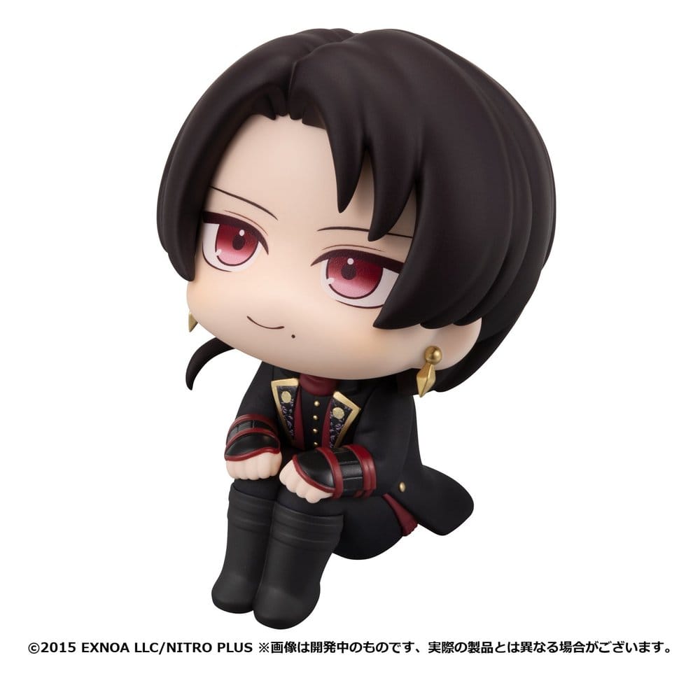 Touken Ranbu-ONLINE Look Up Figura PVC Kiyomitsu Kashu 11 cm