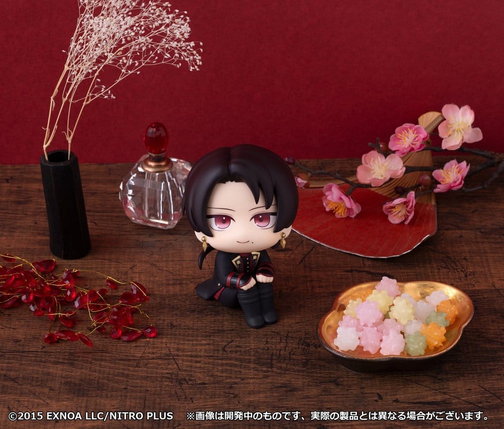 Touken Ranbu-ONLINE Look Up Figura PVC Kiyomitsu Kashu 11 cm