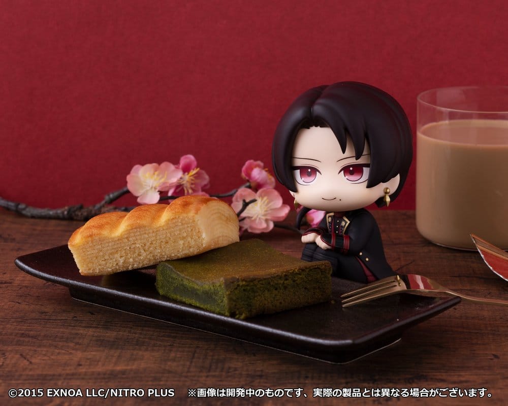 Touken Ranbu-ONLINE Look Up Figura PVC Kiyomitsu Kashu 11 cm