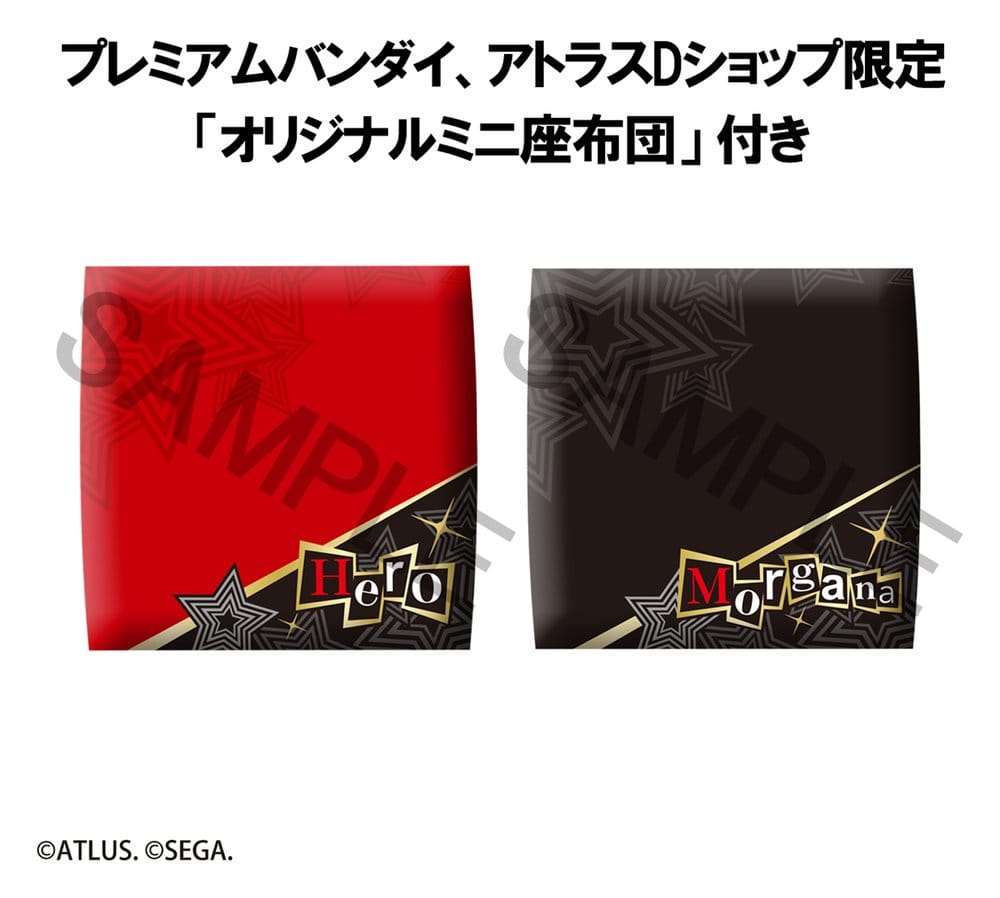 Persona 5 the Royal Pack de 2 Figuras PVC Look Up Hero & Morgana 11 cm (with gift)