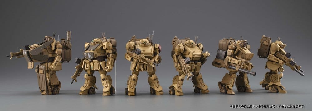 Armored Trooper VOTOMS VAKIT Platoon Model Kit The Grey Witch Blind Box Surtido (6)