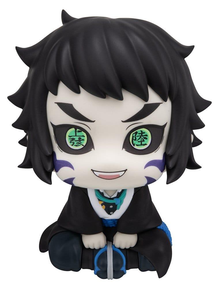 Demon Slayer: Kimetsu no Yaiba Look Up Figura PVC Kaigaku 11 cm Frikytopia