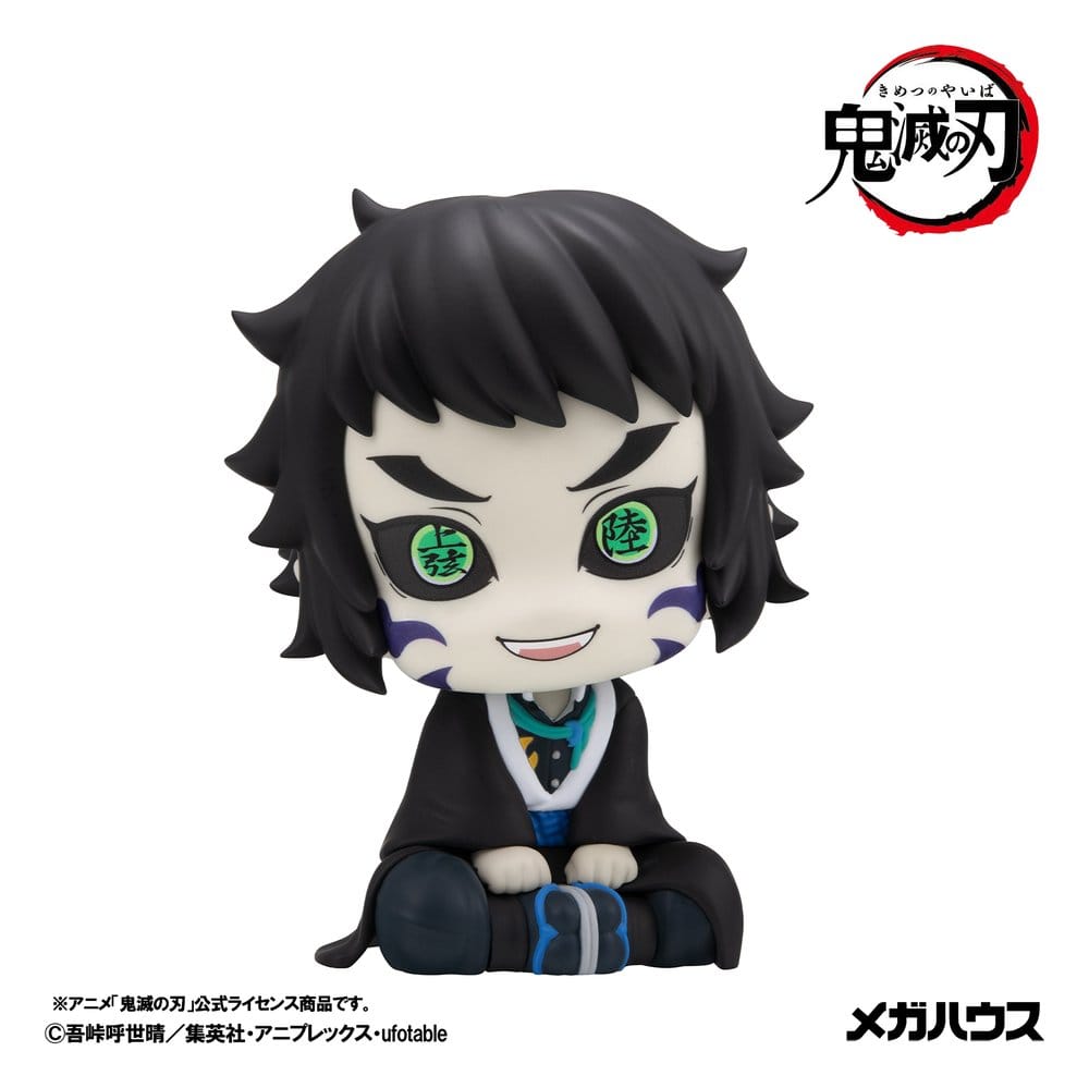 Demon Slayer: Kimetsu no Yaiba Look Up Figura PVC Kaigaku 11 cm