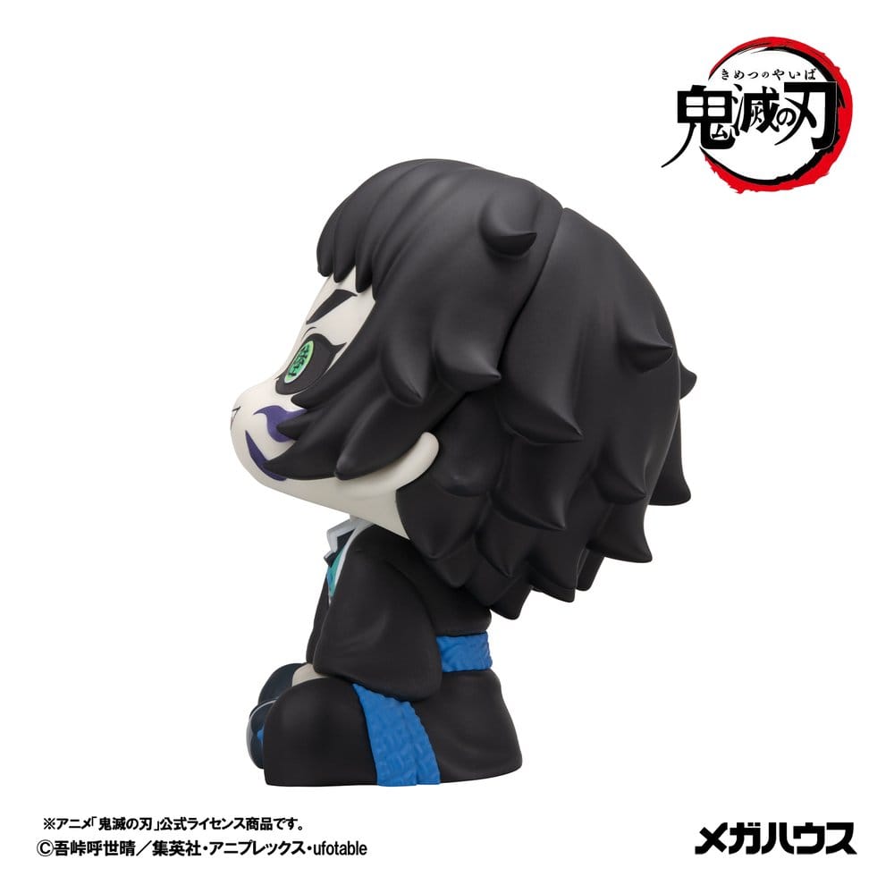 Demon Slayer: Kimetsu no Yaiba Look Up Figura PVC Kaigaku 11 cm
