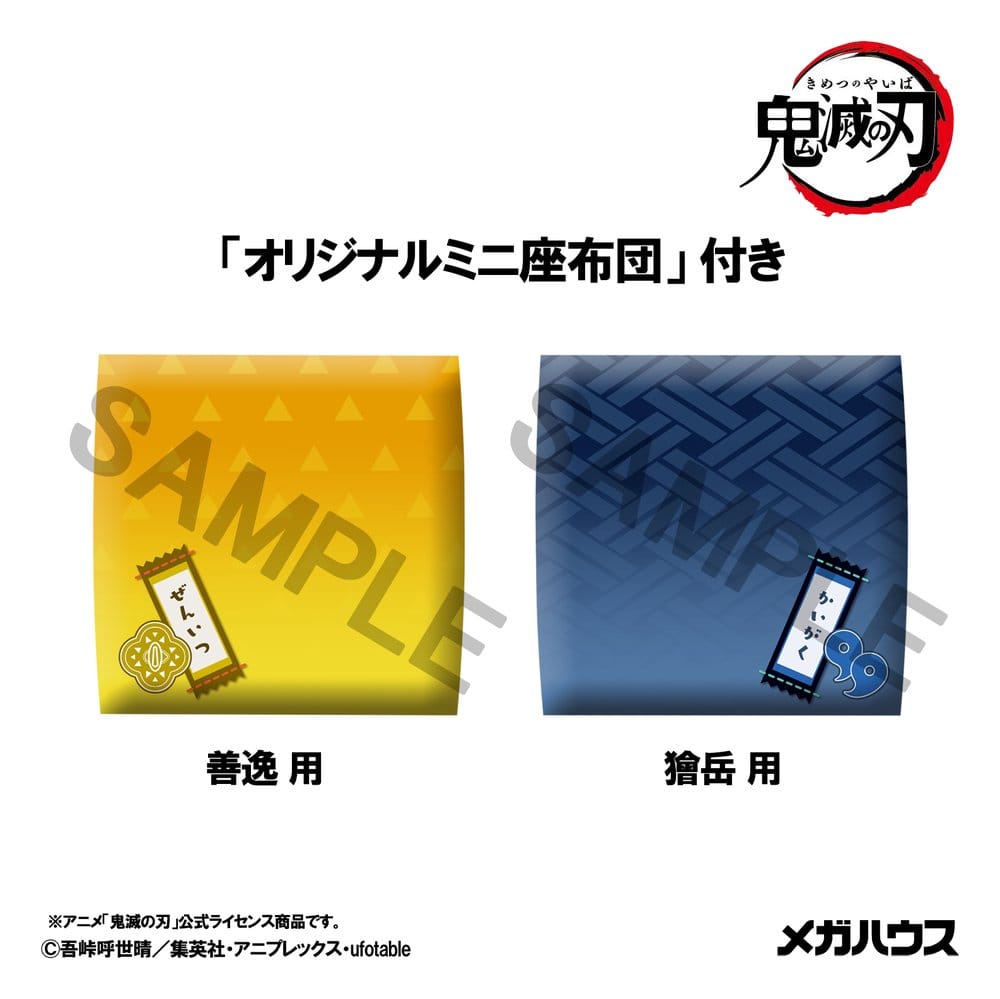 Demon Slayer: Kimetsu no Yaiba Pack de 2 Figuras PVC Look Up Zenitsu Agatsuma Grumpy Ver. & Kaigaku 11 cm (com presente)