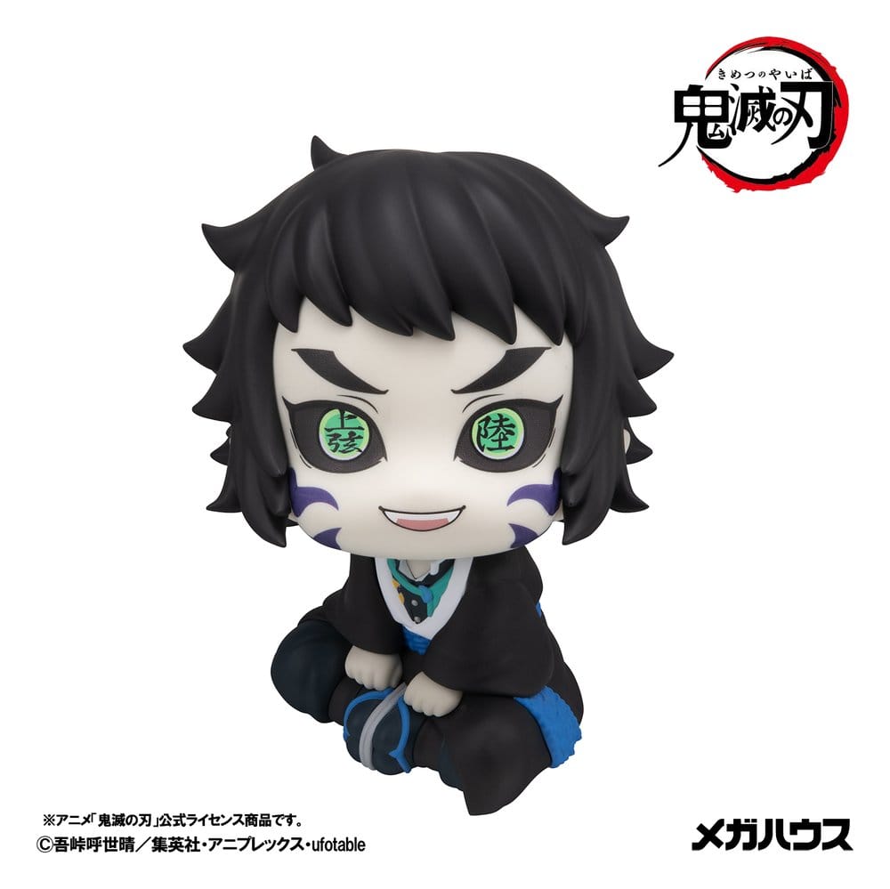 Demon Slayer: Kimetsu no Yaiba Pack de 2 Figuras PVC Look Up Zenitsu Agatsuma Grumpy Ver. & Kaigaku 11 cm (com presente)