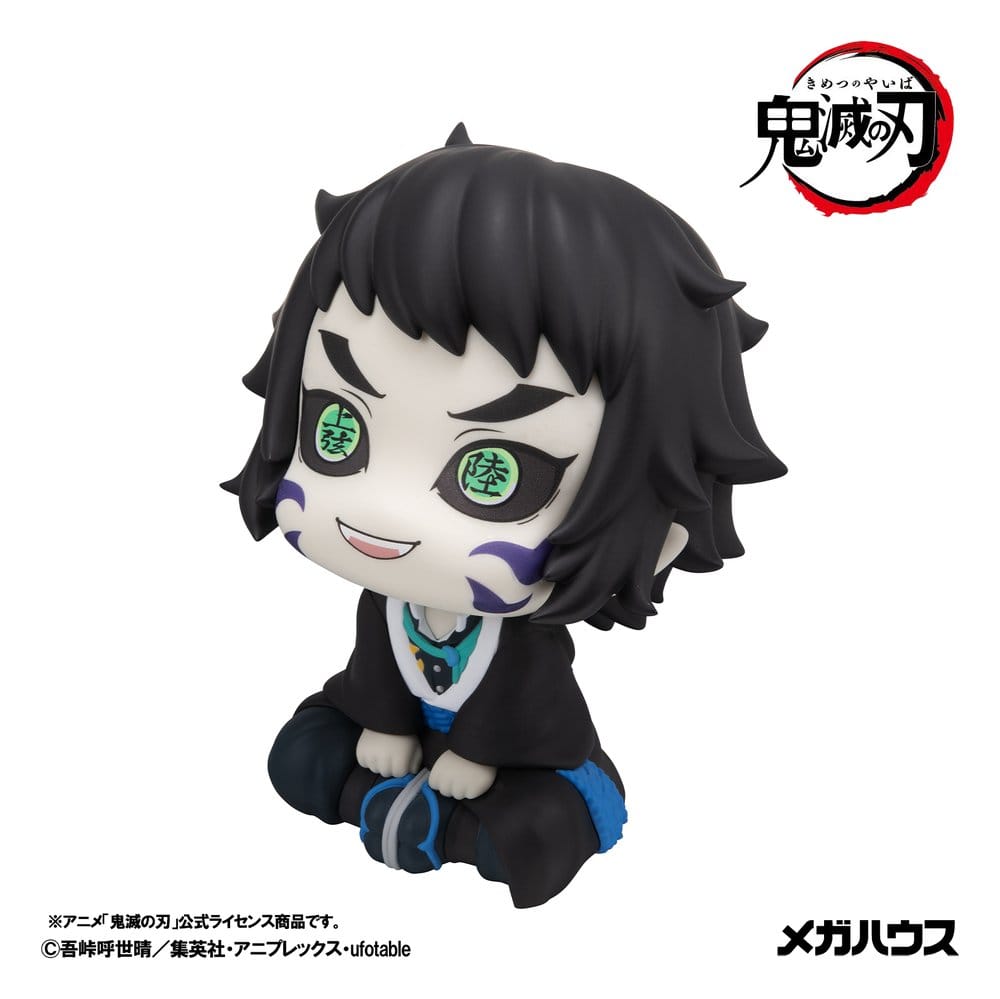Demon Slayer: Kimetsu no Yaiba Pack de 2 Figuras PVC Look Up Zenitsu Agatsuma Grumpy Ver. & Kaigaku 11 cm (com presente)