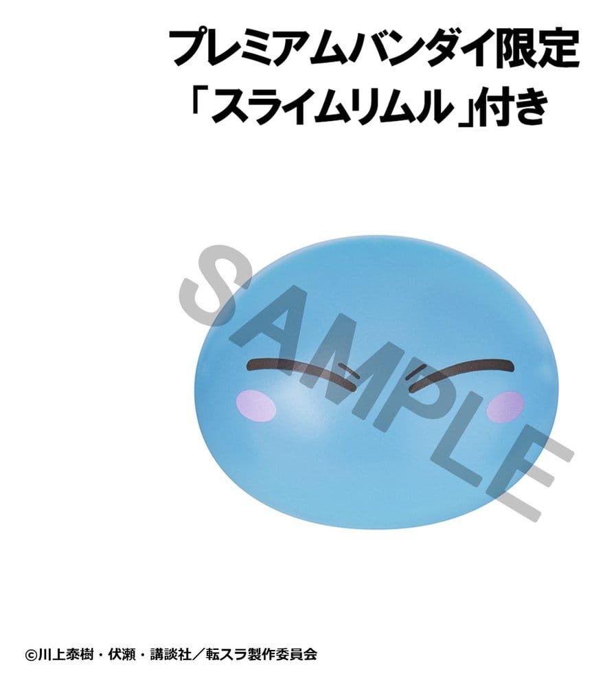 That Time I Got Reincarnated as a Slime Pack de 2 Figuras PVC Look Up Rimuru Tempest & Diablo (com presente) 11 cm