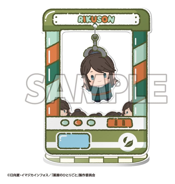 The Apothecary Diaries Chara Catcher Figuras acrílico TV Anime 9 cm Caixa Mistério Expositor (8)