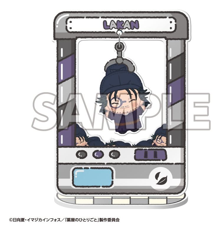 The Apothecary Diaries Chara Catcher Figuras acrílico TV Anime 9 cm Caixa Mistério Expositor (8)