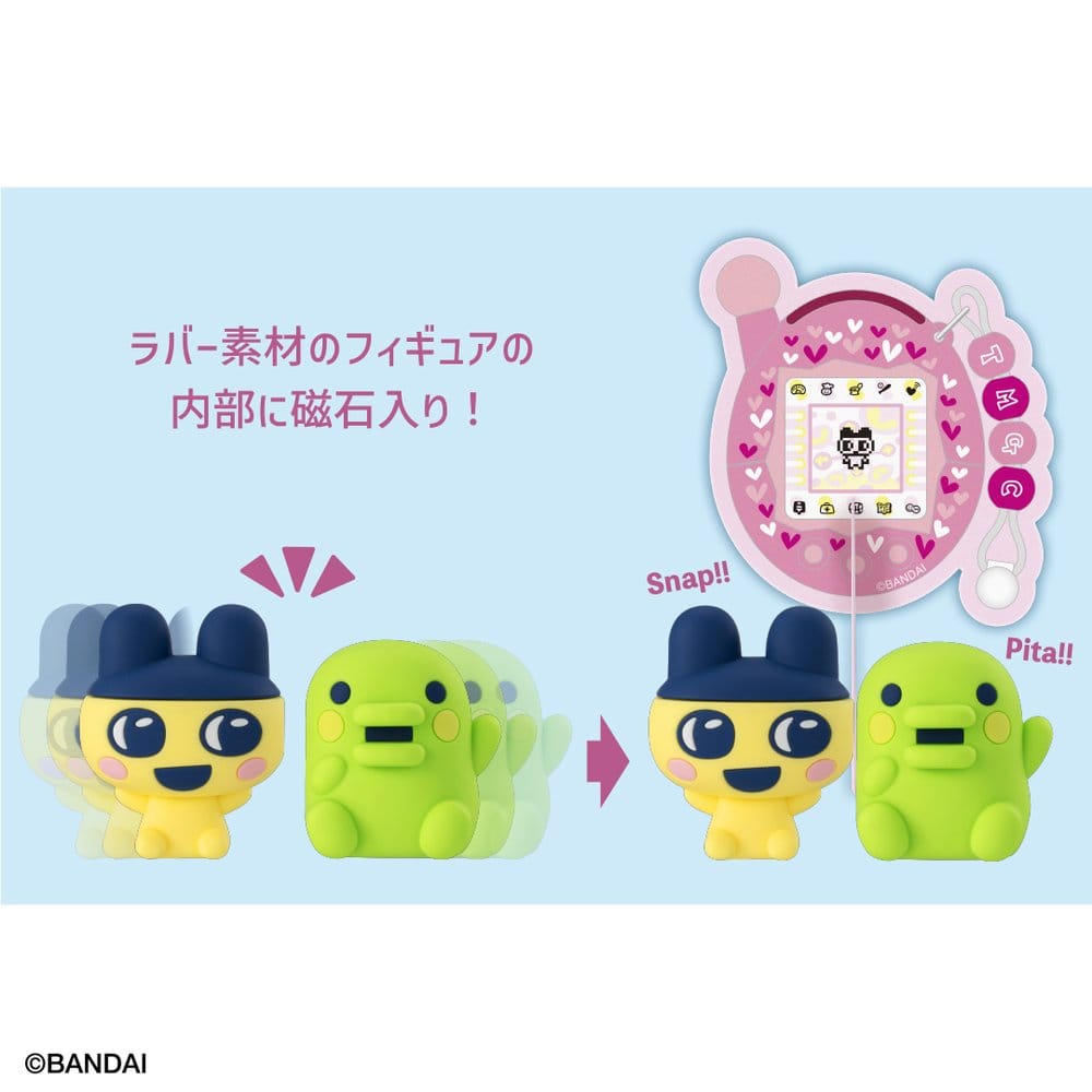 Tamagotchi PITAKYUT Figuras Mini 4 cm Caixa Mistério Expositor (4)