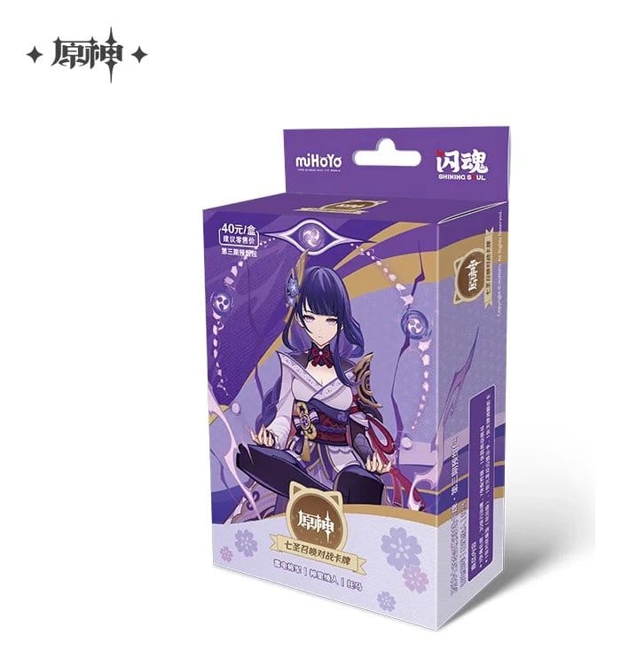 Genshin Impact Juego de Cartas Coleccionables Series 03 Pre-Build Starter Deck 01 Raiden Shogun *Edición China* Frikytopia