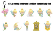 Campanilla 3D Colgantes de PVC Serie 81 Blind Bag Expositor (24)