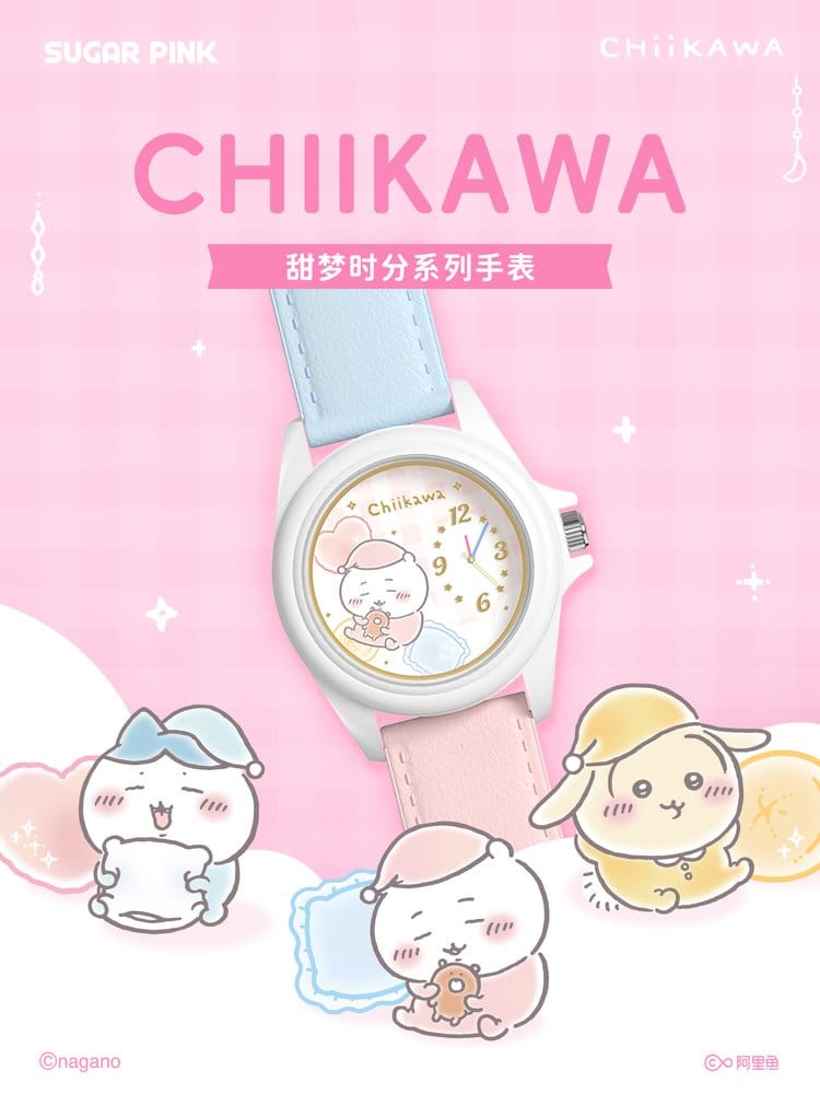 Chiikawa Reloj Colección Blind Box Display (12)