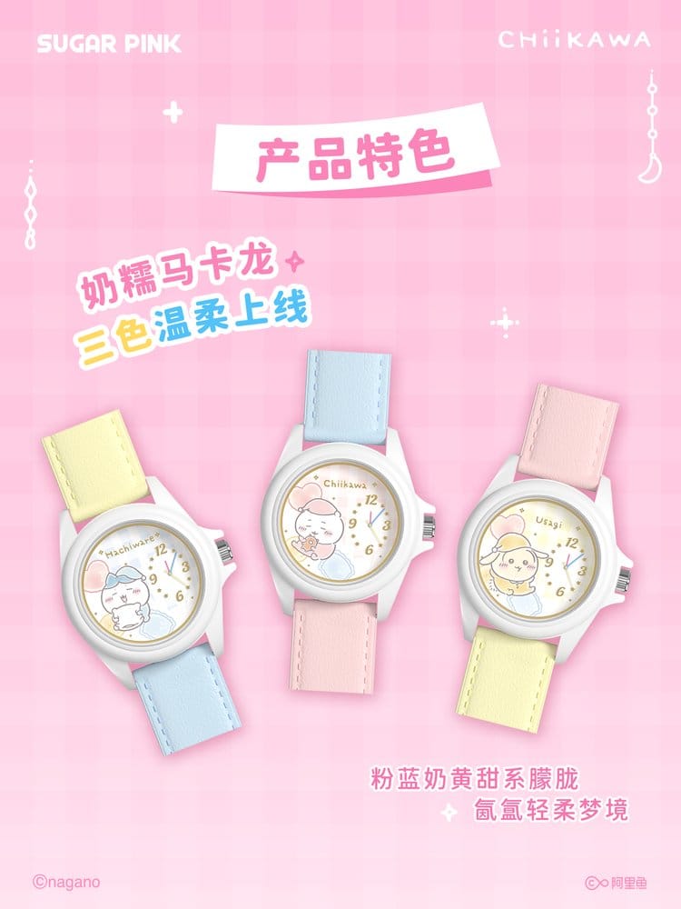 Chiikawa Reloj Colección Blind Box Display (12)