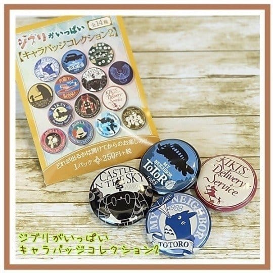 Studio Ghibli Crachás Name Tags Beige 3 cm Caixas Surpresa Sortido (14)