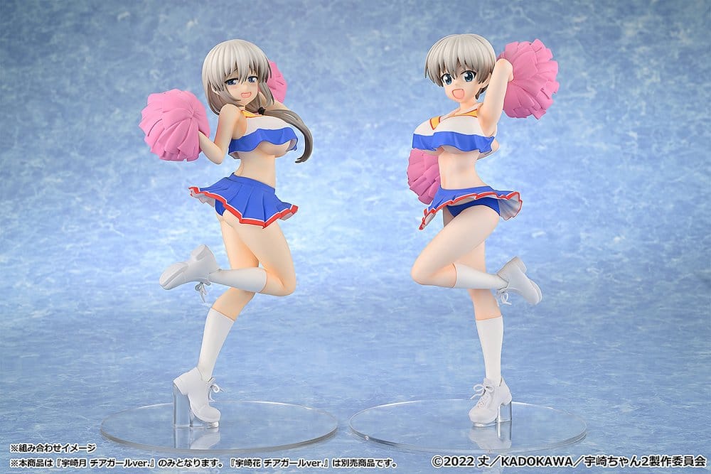 Uzaki-chan Wants to Hang Out! 2nd Season Figura PVC 1/7 Tsuki Uzaki: Cheerleader Ver. 23 cm