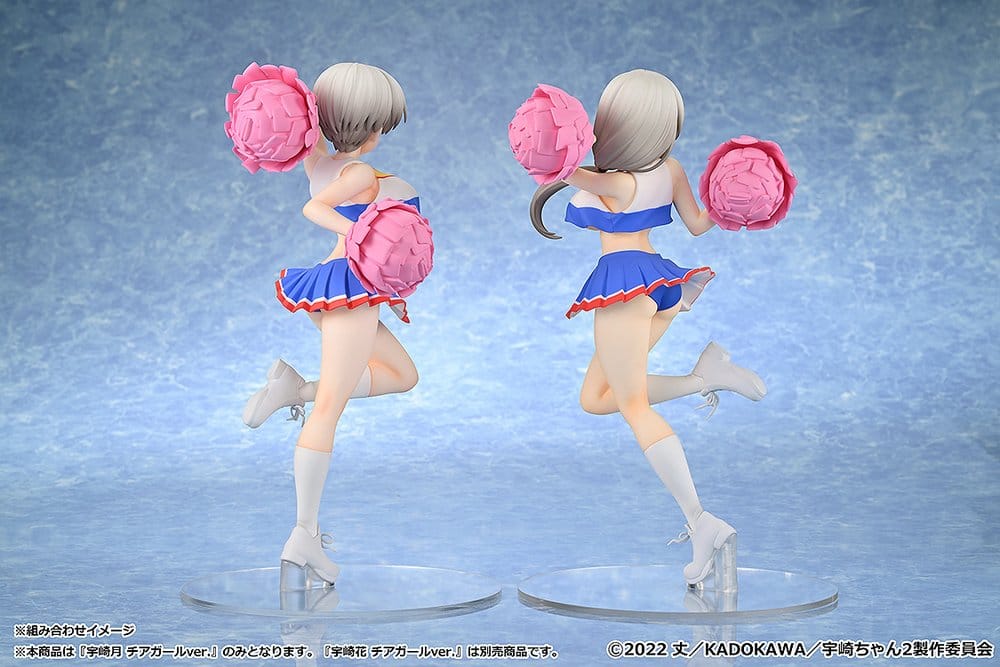 Uzaki-chan Wants to Hang Out! 2nd Season Figura PVC 1/7 Tsuki Uzaki: Cheerleader Ver. 23 cm