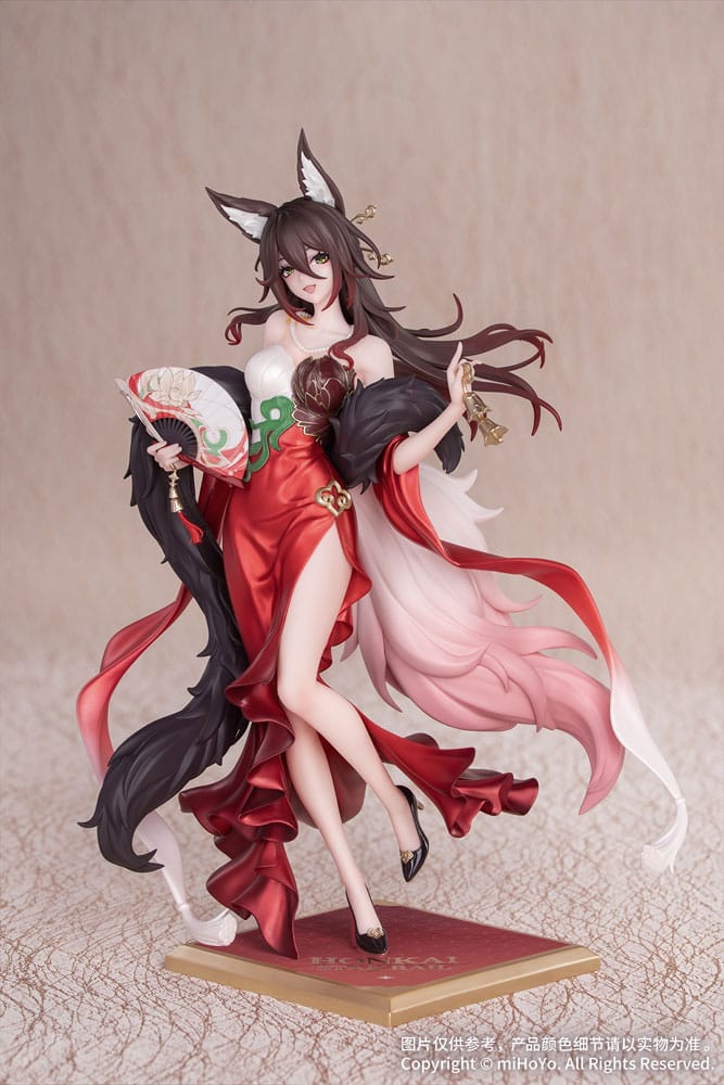 Honkai: Star Rail Estatua PVC Gift+ 1/8 Star Luck Amass Fortunes Ver. 24 cm