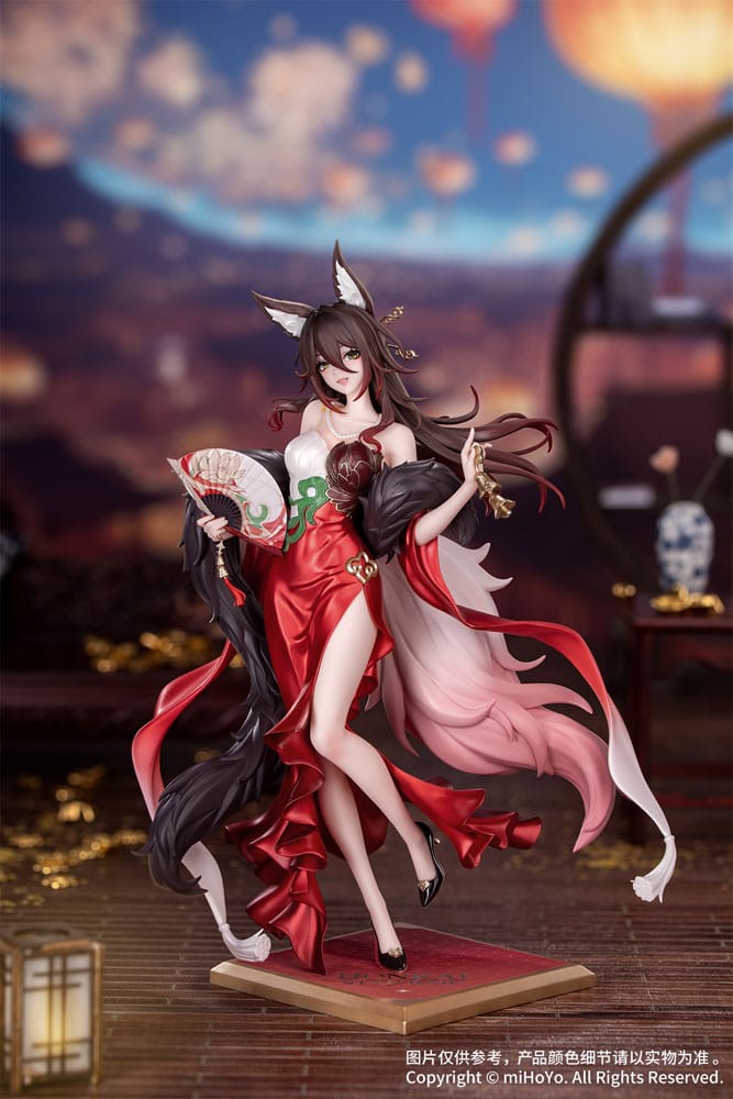 Honkai: Star Rail Estatua PVC Gift+ 1/8 Star Luck Amass Fortunes Ver. 24 cm