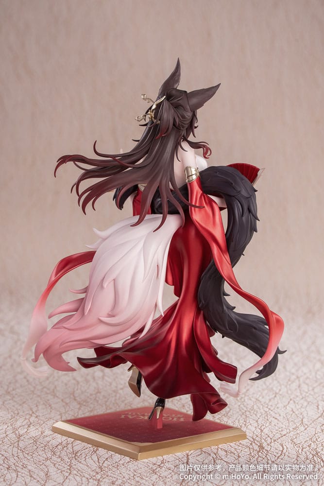 Honkai: Star Rail Estatua PVC Gift+ 1/8 Star Luck Amass Fortunes Ver. 24 cm